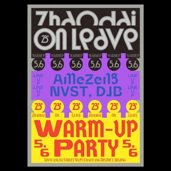 Thumbnail of cr5h0hzs1-x-4f5c2e4ebbfc41ae 0