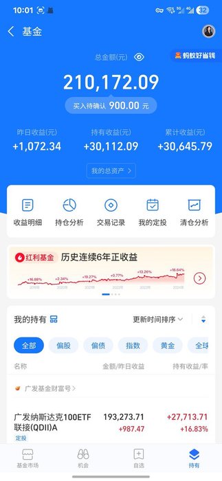 Thumbnail of www-x-com-ooeli-eth-status-1947919115727081773-4f5dca46fcfd4556