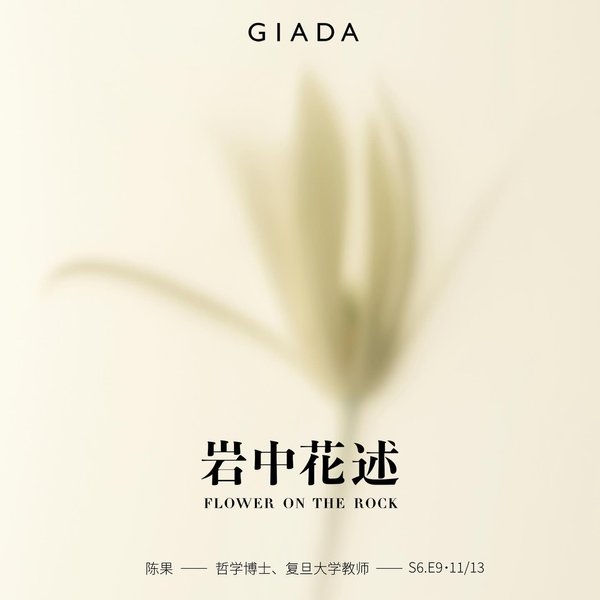 Thumbnail of p-dczfypggilo-4f6bf3820840461e 1