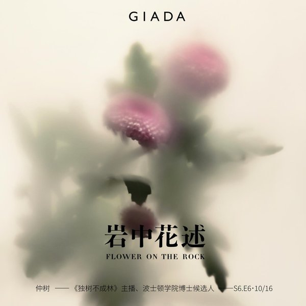 Thumbnail of p-dczfypggilo-4f6bf3820840461e 2