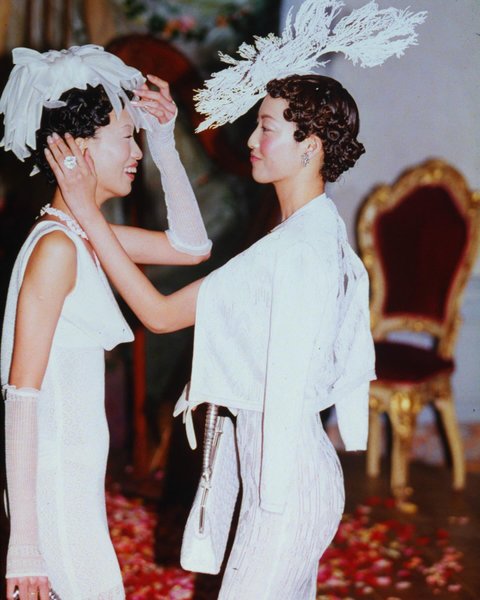 Thumbnail of p-c1uh8rhg13a-4fa0c4cd275a43da 3