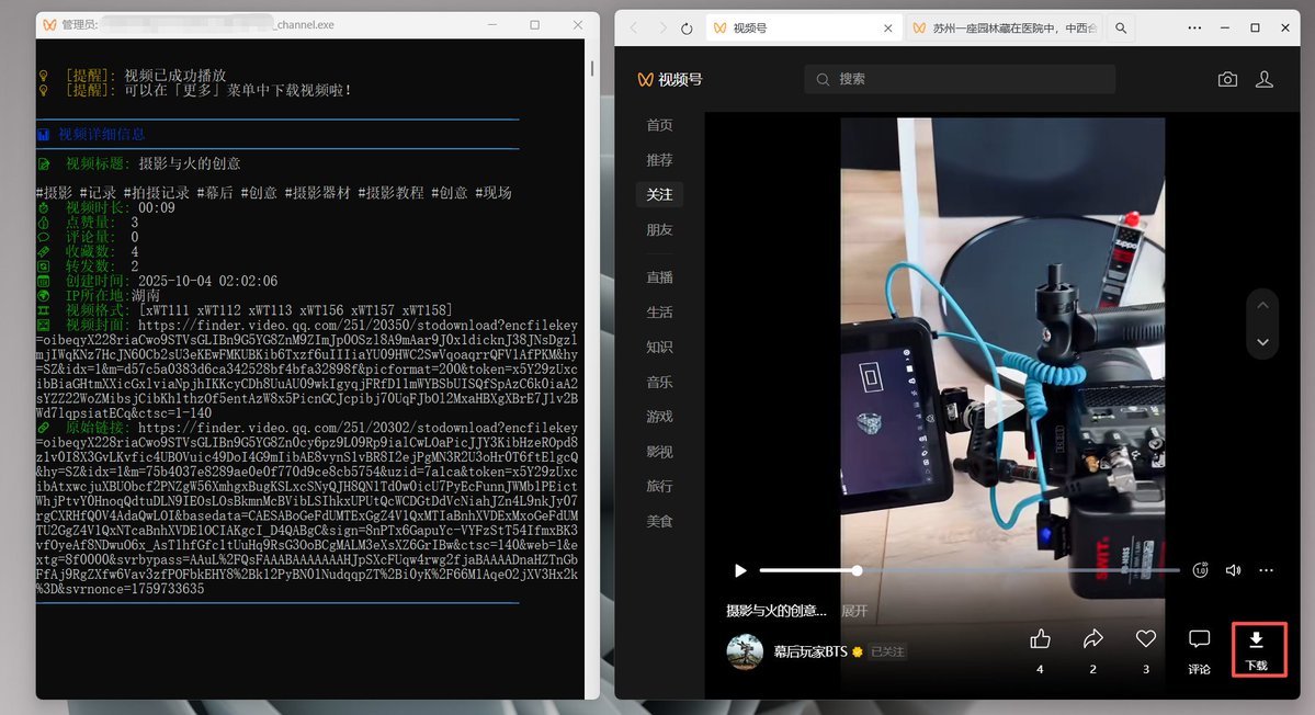 Thumbnail of www-x-com-ohmuyi-status-1975170555264606487-4fc5cb16d07e4887