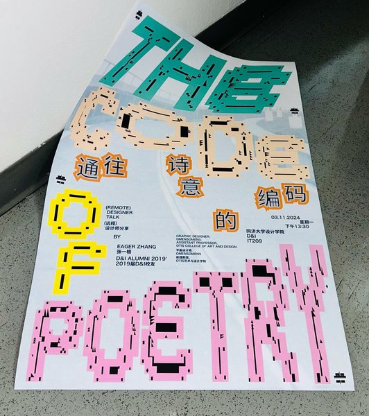 Thumbnail of p-c4mapdqxphs-5061d67f56034763 0