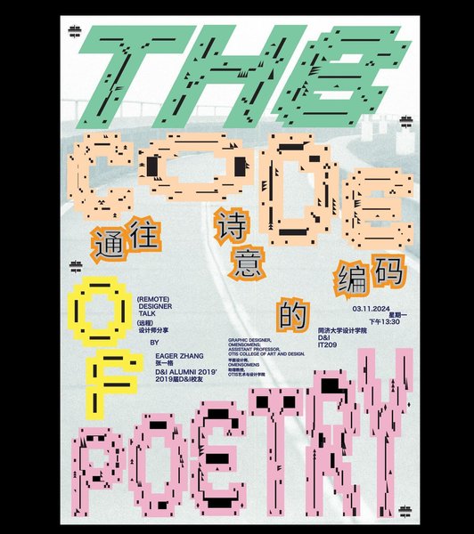 Thumbnail of p-c4mapdqxphs-5061d67f56034763 1