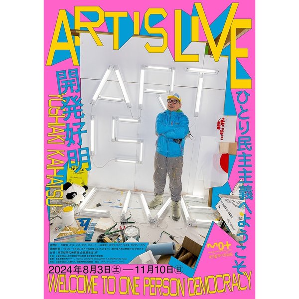 Thumbnail of p-c9mvmeey78s-50a08ec8c15d4c6c 0