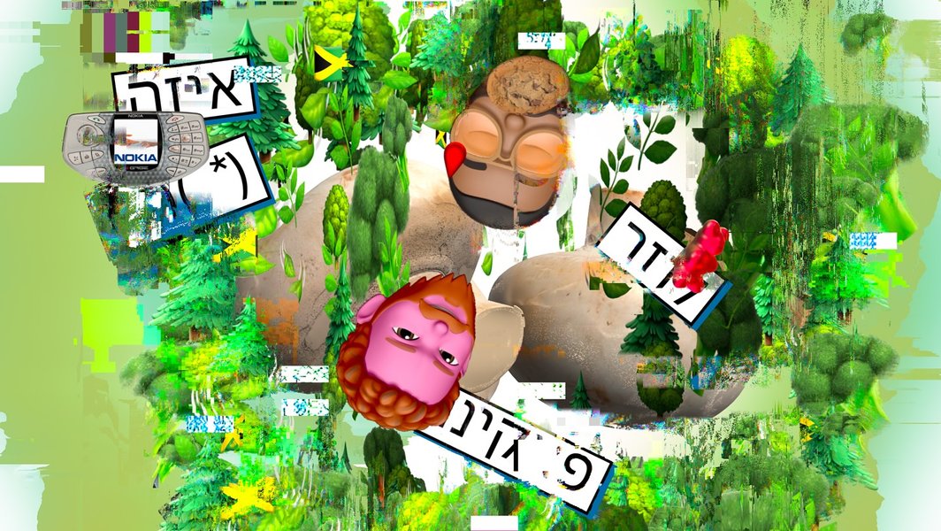 Thumbnail of dh-uvlhtmoq-50e7ccb07f904cb7 2