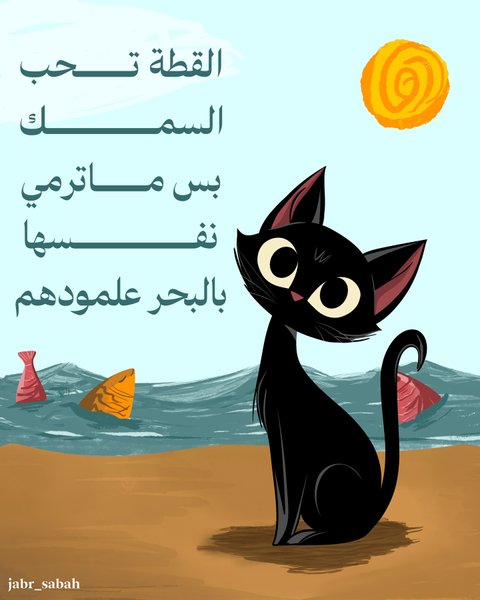 Thumbnail of p-drxzrnqjdse-518a80c335be48b9 0