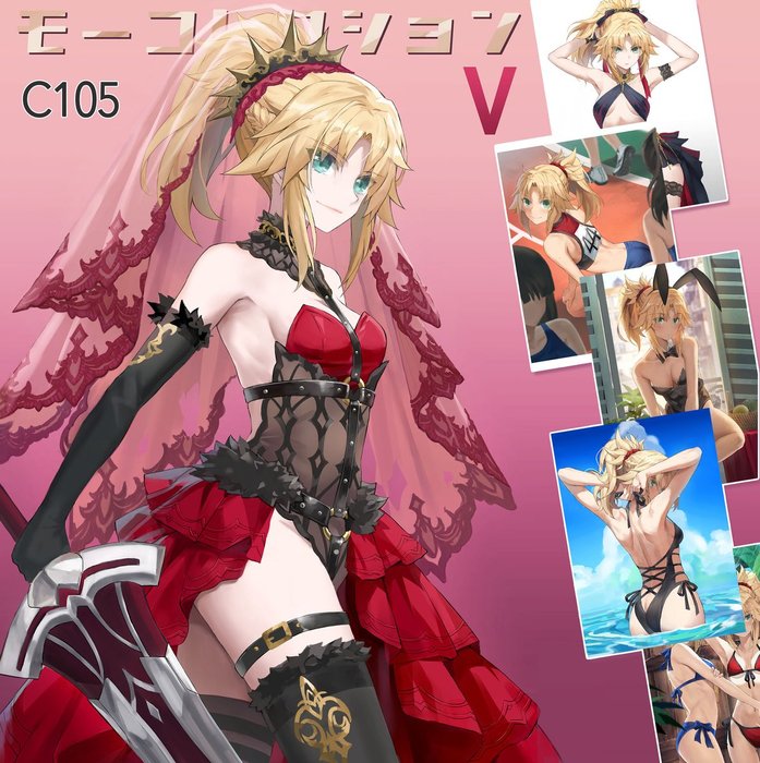 Thumbnail of www-x-com-toneeartwork-status-1870292502936510953-51bc77158bc34bc4