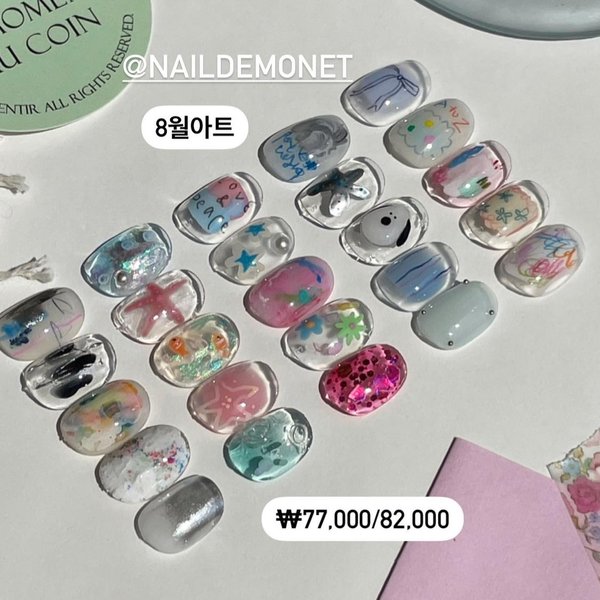 Thumbnail of p-cu4qkw5pbsx-527355ae3fcd4790 0