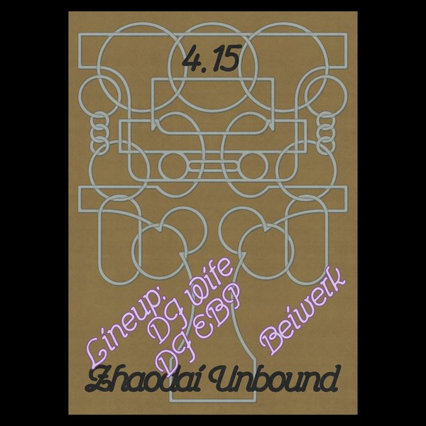 Thumbnail of p-crdwhpwiqy3-52b534f1cb6d4ed2 0