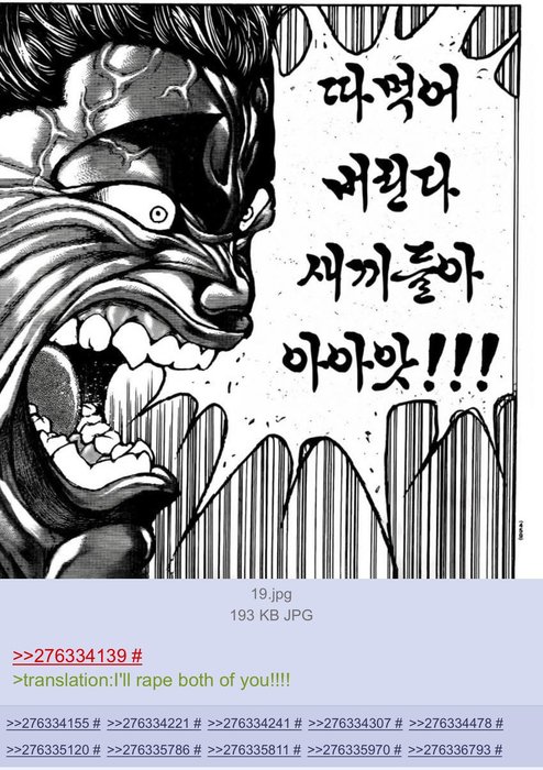 Thumbnail of www-x-com-saladsaiyan-status-1892211999859179979-5391d05d14b24d6b