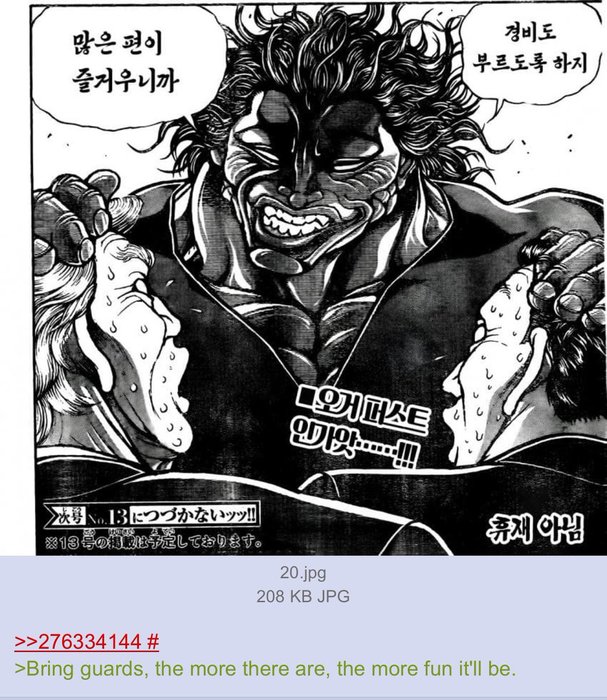 Thumbnail of www-x-com-saladsaiyan-status-1892211999859179979-5391d05d14b24d6b