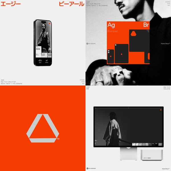 Thumbnail of djk-hz1peaj-53f1107b61bb4e19 0