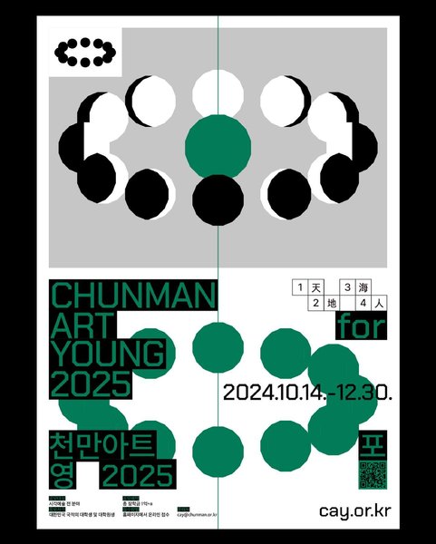 Thumbnail of dba-amzv9kl-54e698f9af3b42a8 1