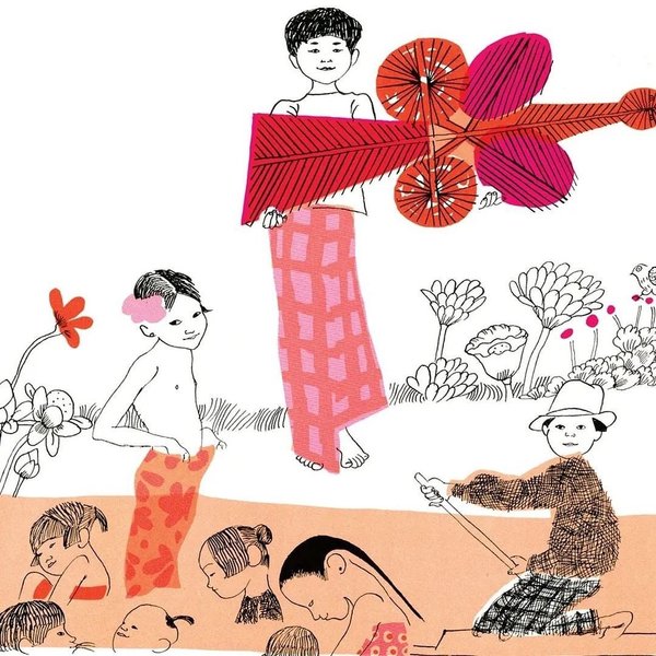 Thumbnail of p-cplxhhgm8rv-553b3ca8c238423b 1