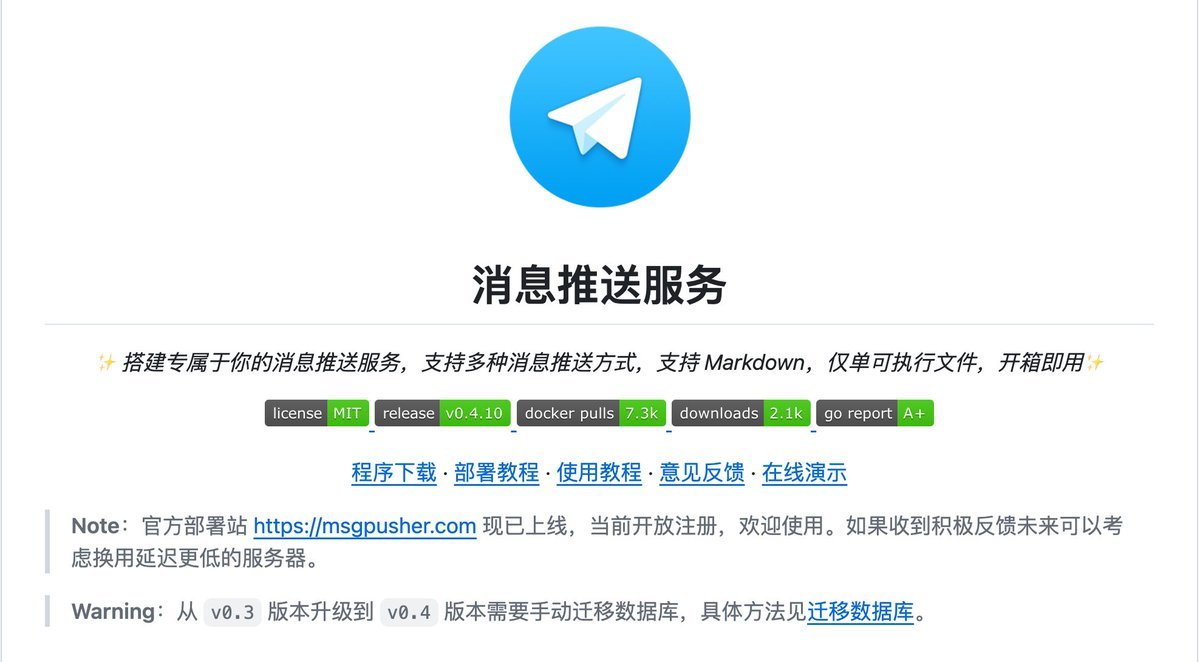 Thumbnail of www-x-com-geekbb-status-1792032552418717971-555219c19b4f4c06