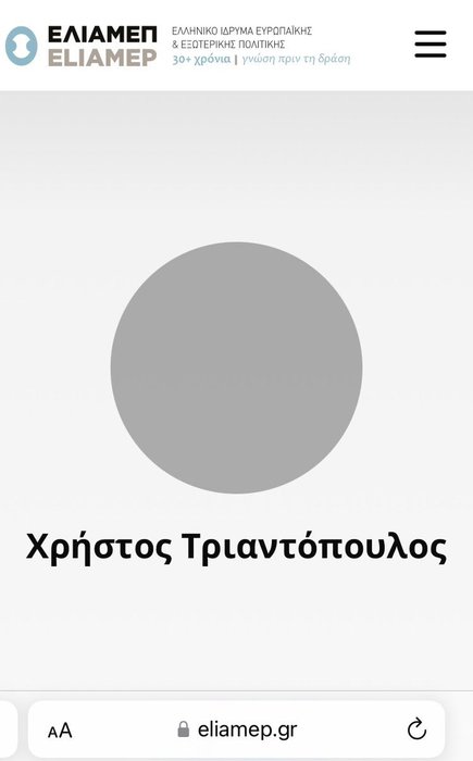 Thumbnail of www-x-com-pgpavlos-status-1763364126879846654-55bffd3d31284338