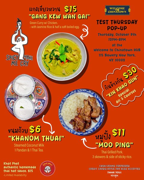 Thumbnail of dpexe2-ersa-5720b65b8a804f66 0