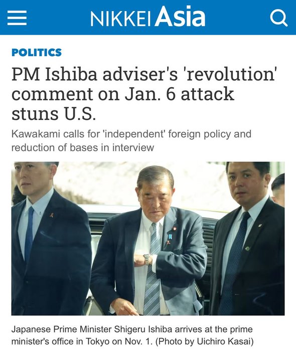 Thumbnail of www-x-com-philippilk-status-1853835291645120719-5796c485818e4ada