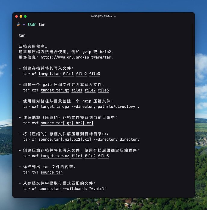 Thumbnail of www-x-com-hitw93-status-1602453247863783424-58b12bfae9da4e21