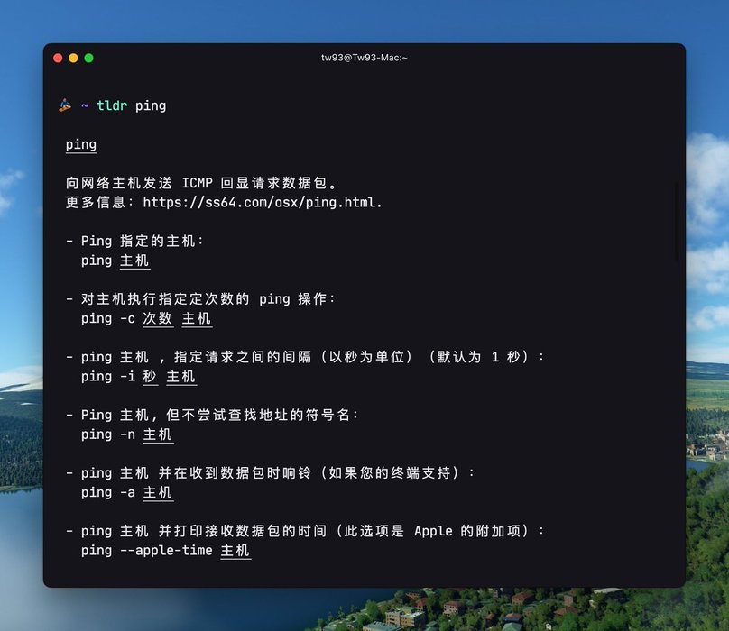 Thumbnail of www-x-com-hitw93-status-1602453247863783424-58b12bfae9da4e21