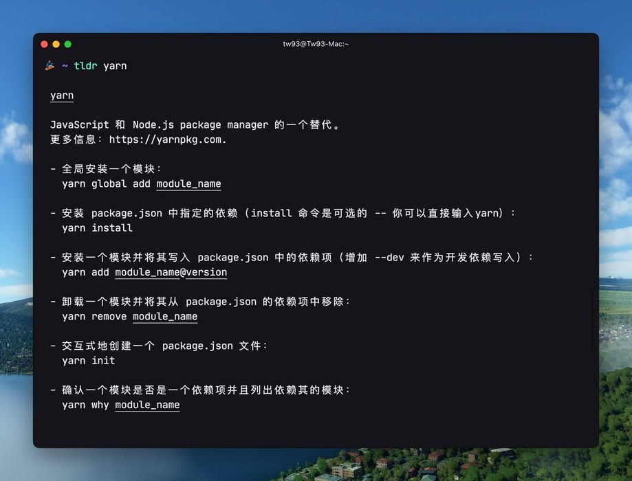 Thumbnail of www-x-com-hitw93-status-1602453247863783424-58b12bfae9da4e21