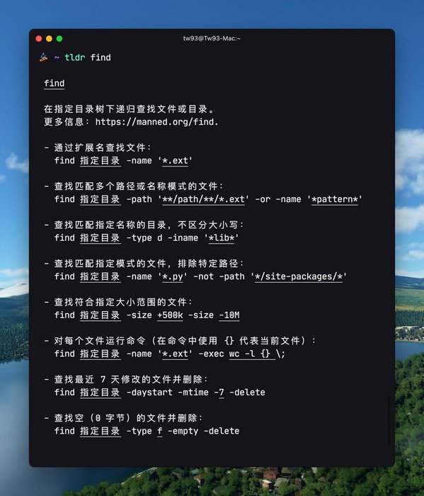 Thumbnail of www-x-com-hitw93-status-1602453247863783424-58b12bfae9da4e21