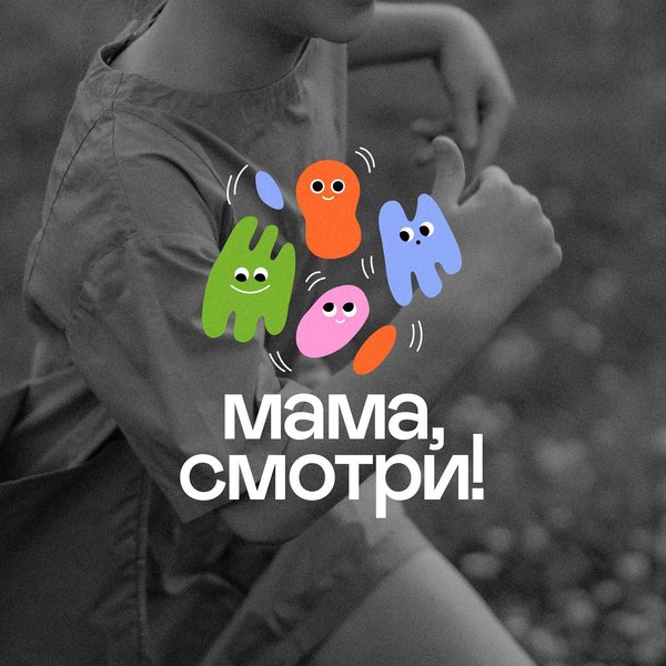 Thumbnail of p-cel3rdqdvko-58bd562f43904263 0