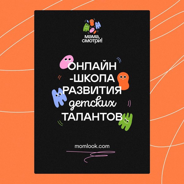 Thumbnail of p-cel3rdqdvko-58bd562f43904263 5