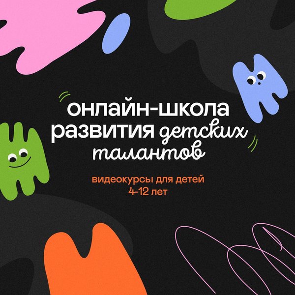 Thumbnail of p-cel3rdqdvko-58bd562f43904263 8