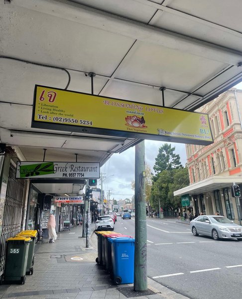 Thumbnail of p-dfhg4ypsgjj-58f459952df14bbc 1