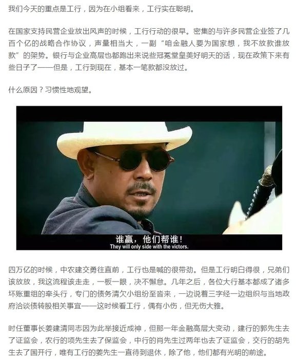 Thumbnail of www-x-com-rumoreconomy-status-1060724522964332544-59544d52f4de4222