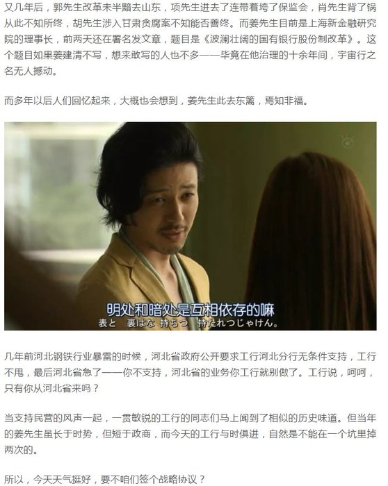 Thumbnail of www-x-com-rumoreconomy-status-1060724522964332544-59544d52f4de4222