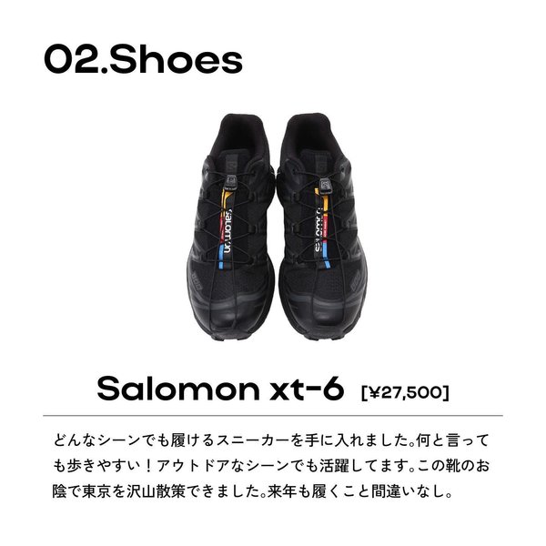 Thumbnail of p-cmbuxmsbwyt-596379f4a672474c 2