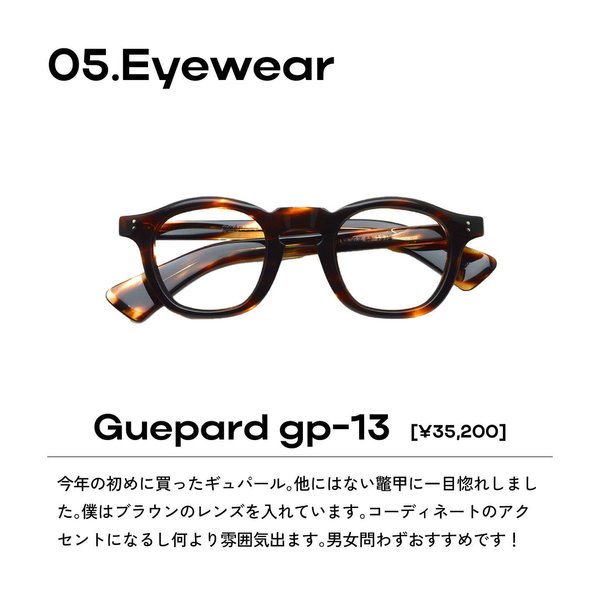 Thumbnail of p-cmbuxmsbwyt-596379f4a672474c 5