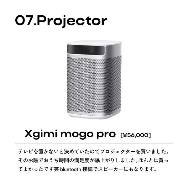 Thumbnail of p-cmbuxmsbwyt-596379f4a672474c 7