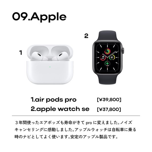 Thumbnail of p-cmbuxmsbwyt-596379f4a672474c 9