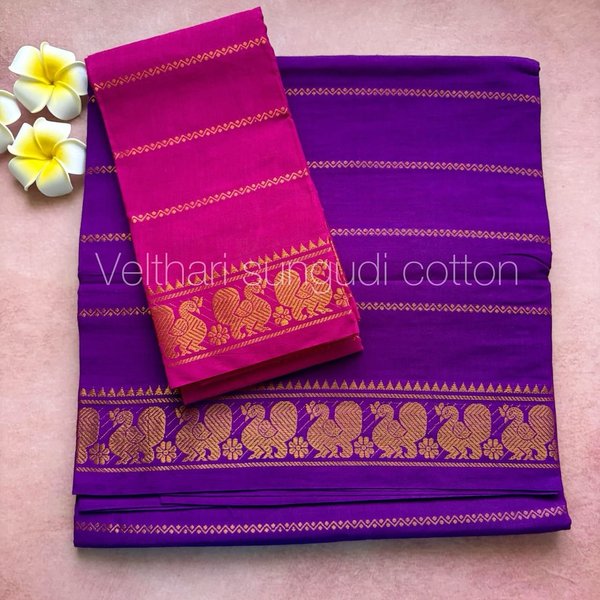 Thumbnail of p-dn05uvkxg3p-59733b3fe8944b15 1