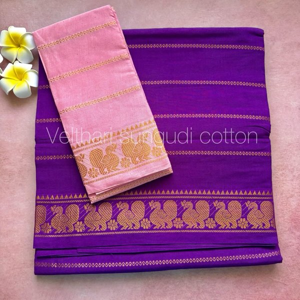 Thumbnail of p-dn05uvkxg3p-59733b3fe8944b15 16