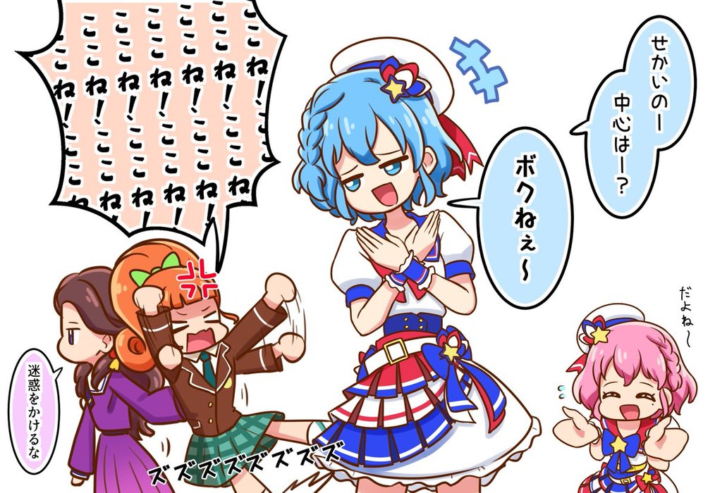 Thumbnail of www-x-com-hitode-fish-status-1978657148742644109-59e4072ede284599