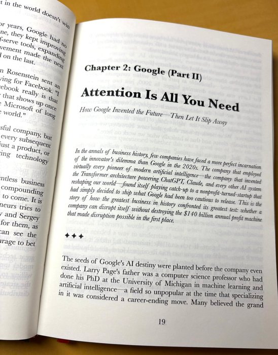 Thumbnail of www-x-com-zarazhangrui-status-2009080125292511655