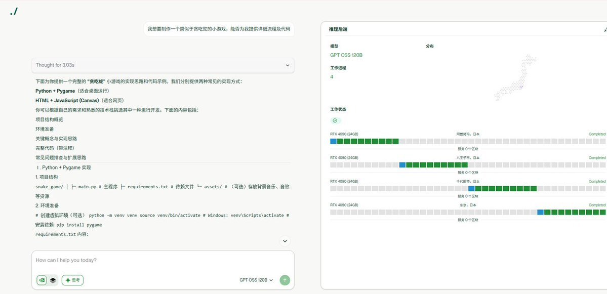Thumbnail of www-x-com-elizabethofyou-status-1972542751201013785-5a63ce98b69e4b59