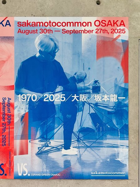 Thumbnail of p-dodz0zljjai-5ac3eb07774d459f 0