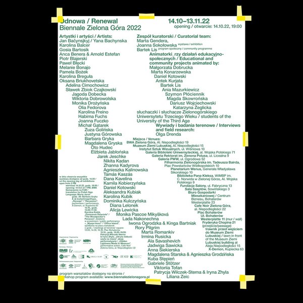 Thumbnail of cj-f8wlmhki-5b0fc8a7b4bb40ef 0