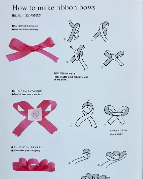 Thumbnail of p-dhkzzaixjcj-5b556f4dcff34575 1