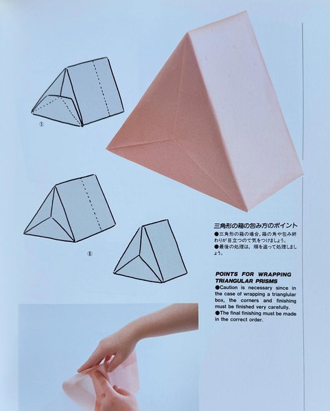 Thumbnail of p-dhkzzaixjcj-5b556f4dcff34575 3