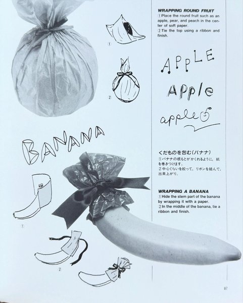 Thumbnail of p-dhkzzaixjcj-5b556f4dcff34575 6
