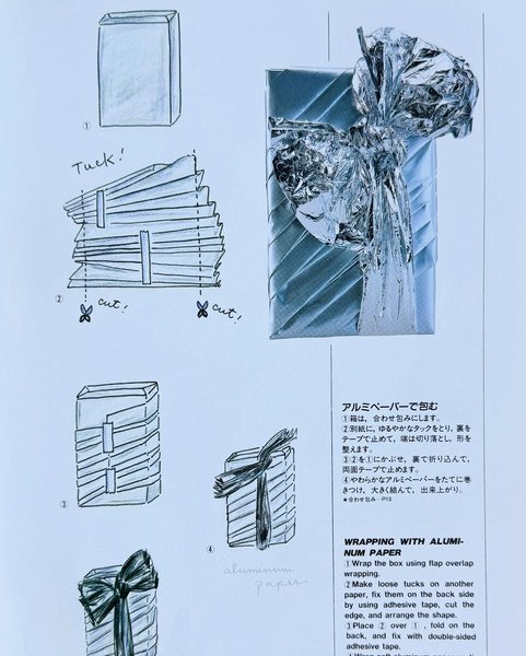 Thumbnail of p-dhkzzaixjcj-5b556f4dcff34575 8
