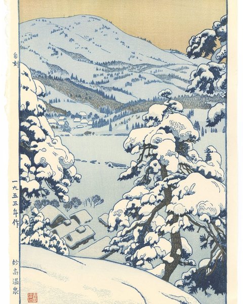 Thumbnail of www-instagram-com-p-drgllz6if20 0