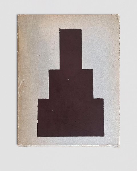 Thumbnail of p-cs3xgccxyvc-5bf1e8856af1493a 7